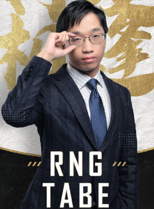 LPL转会五大爆点汇总：RNG全华班金身被破，EDG厂长无奈退役