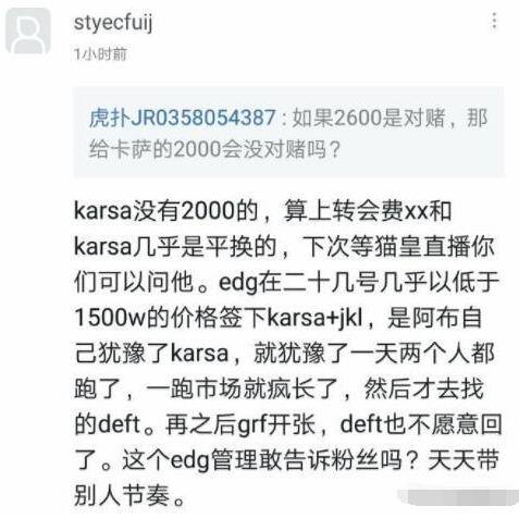 QQ截图20191205152825.jpg