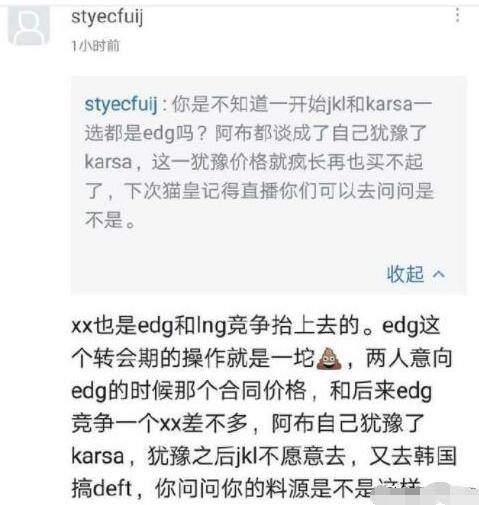 QQ截图20191205152840.jpg