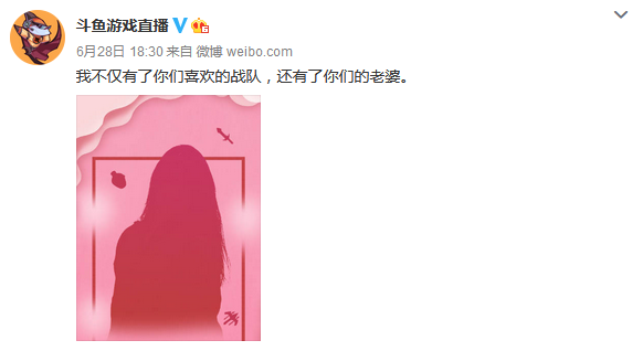 前《LOL》巴西战队辅助小姐姐Mayumi将在斗鱼直播
