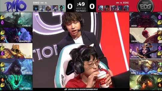 DMO 2-0 EDG：DMO力克EDG拿下夏季赛首胜