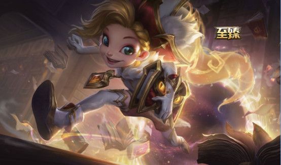 《LOL》峡谷之巅第六赛季奖励介绍