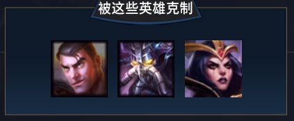 《LOL》含羞蓓蕾莉莉娅出装符文推荐