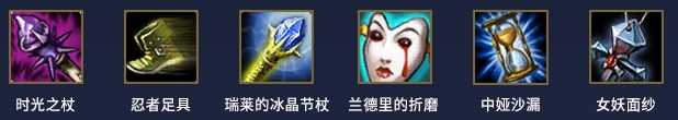 《LOL》含羞蓓蕾莉莉娅出装符文推荐