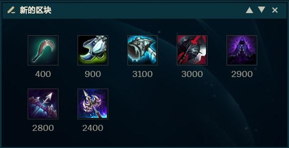 《LOL》10.15版本T1辅助不灭赛娜攻略