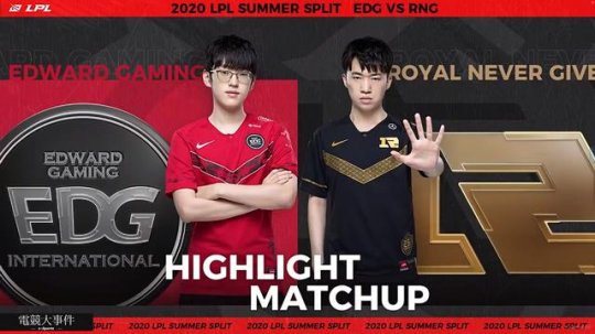 EDG优势被RNG翻盘 阿布怒了队友残血还去开团
