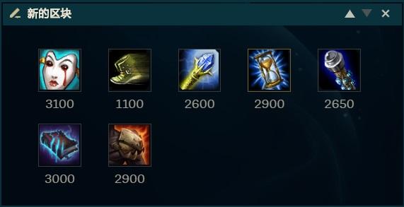 《LOL》10.16上路征服者莉莉娅玩法攻略