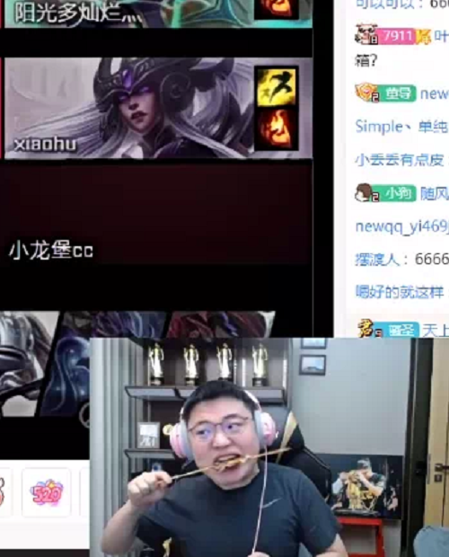 Uzi直播吃烧烤引众人质疑 奥咪咪被迫晒出病例证明