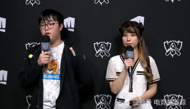 《LOL》S10全明星赛几号打