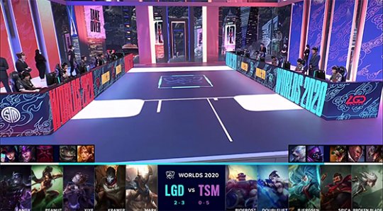 LGD最后一战击败TSM 两支队伍同告别S10