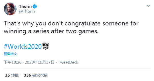 推特称赞TES前进四强：这是打破历史的一战