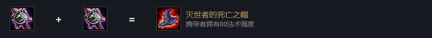 《云顶之弈》10.23男刀阵容攻略
