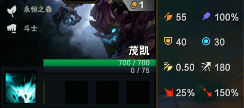 《云顶之弈》10.25什么时候更新