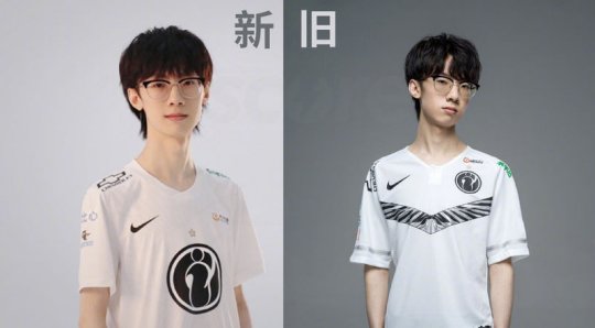 iG公开今年新队服 你觉得这款耐克新品如何？