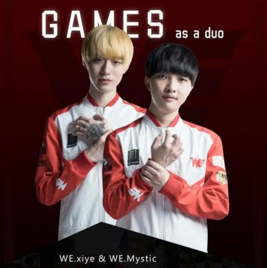 xiye大舅子加入JDG 当年的恩怨还记得吗？