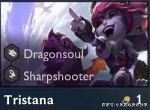 《LOL》云顶之弈S4.5棋子技能介绍