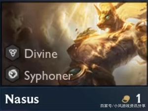 《云顶之弈》S4季中赛狗头技能介绍