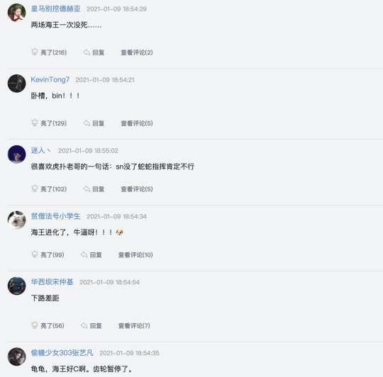 3c3b7a2f128440d9af58c9810a663111.png