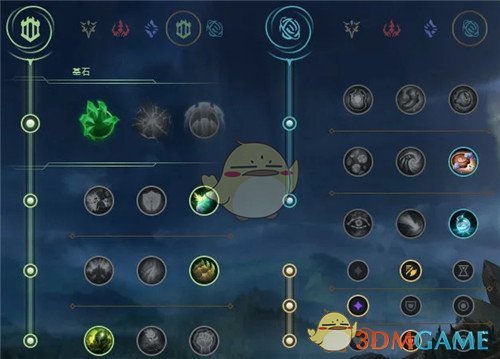 《LOL》11.1塞恩上单攻略