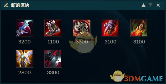《LOL》2021剑姬攻略