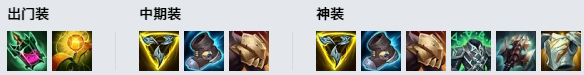 《LOL》2021牧魂人攻略