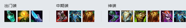 《LOL》2021扎克攻略