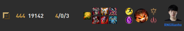  《LOL》11.2上单纳尔符文天赋介绍