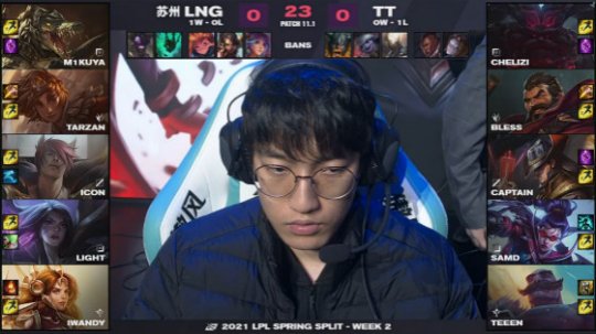 泰山怒抢大龙 LNG 2-1战胜TT豪取两连胜