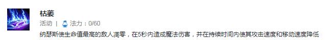 云顶之弈神使狗头阵容搭配