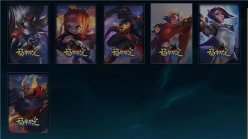 《LOL》11.3版本更新内容