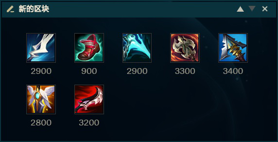 《LOL》11.5EZ出装玩法怎么玩