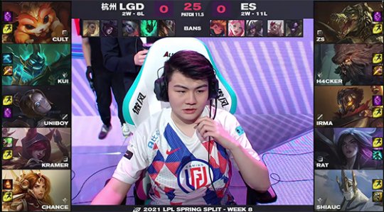 LGD逆风翻盘战胜ES 发条反手冲击波怒砍三杀
