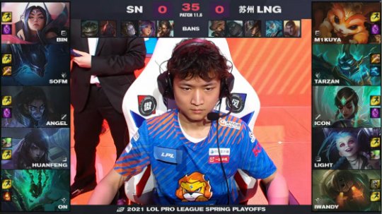 保下战术连续被破解 SN 3:0击败LNG晋级下一轮