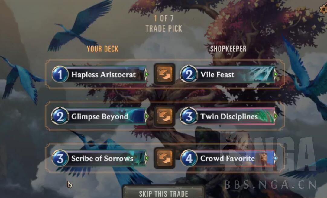 《LOL》LOR远征模式抓牌攻略