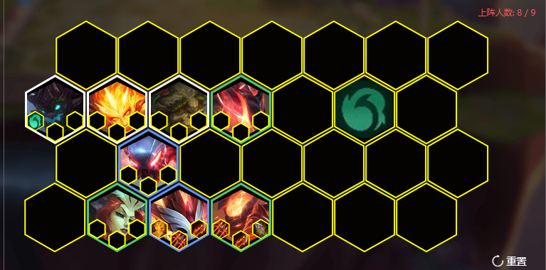 《LOL》云顶之弈S2森林钢铁刺阵容搭配<a href=/tuijian/ target=_blank class=infotextkey>推荐</a>