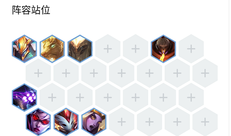 《LOL》云顶之弈9.23版本赌光阵容薇恩站位介绍