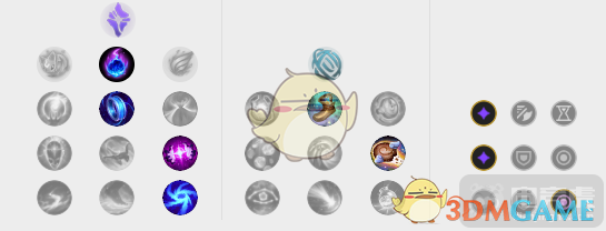 《LOL》S10辛德拉天赋符文加点
