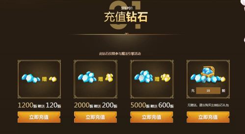 《LOL》11月魔法引擎地址介绍