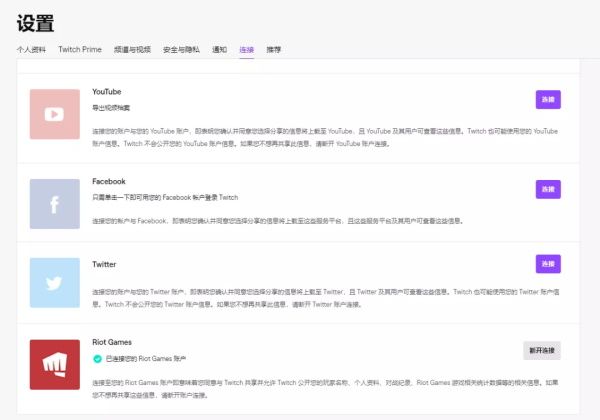 《LOL》卡牌游戏LoR内测资格获得方法