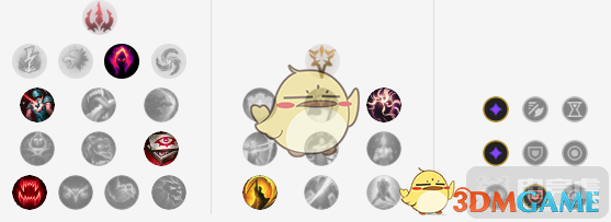 《LOL》S10死歌符文<a href=/tuijian/ target=_blank class=infotextkey>推荐</a>