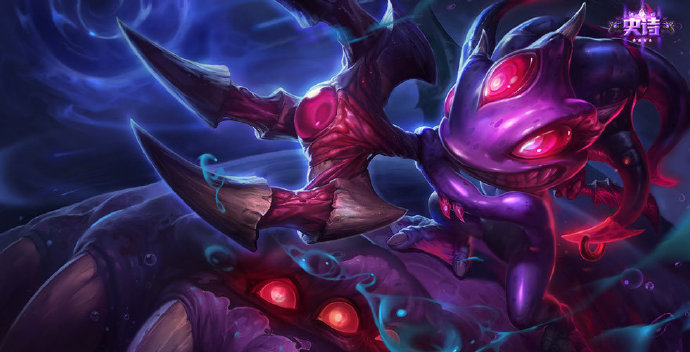《LOL》S10季前赛小鱼人玩法<a href=/gonglue/ target=_blank class=infotextkey>攻略</a>