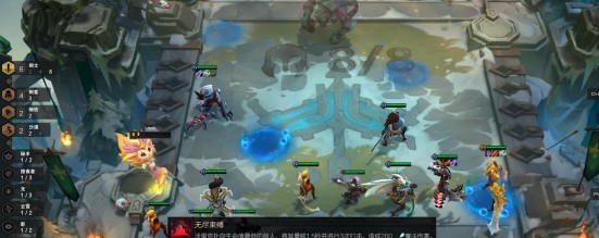 《LOL》云顶之弈9.24六剑士梦魇阵容装备站位