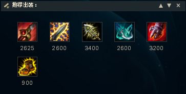 《LOL》8.4加强赵信攻略上分指南