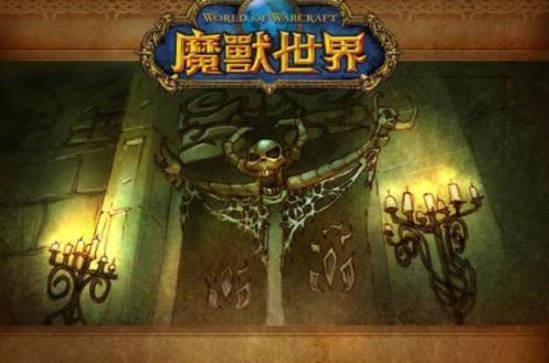 《魔兽世界》怀旧服工程学配方获取攻略