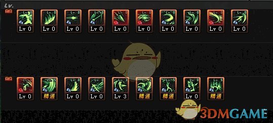 《LOL》云顶之弈忍者英雄介绍