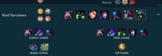《LOL》云顶之弈9.16版阵容排名
