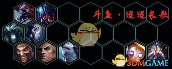 《LOL》云顶之弈乌鸦阵容推荐