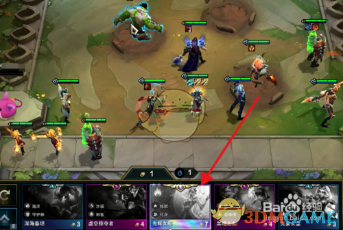 《LOL》云顶之弈拉克丝装备选择