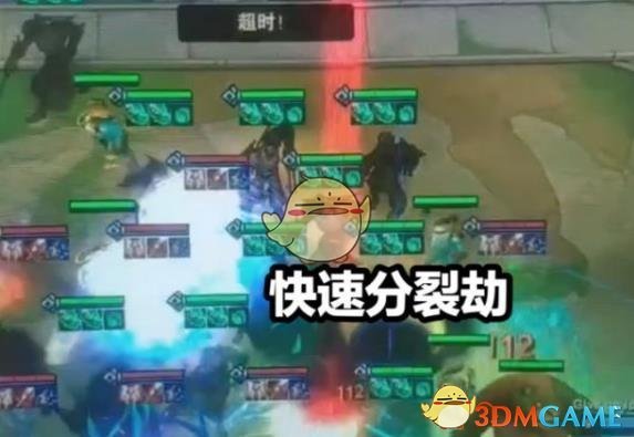 《LOL》云顶之弈劫装备介绍