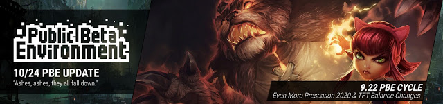 《LOL》10月25日更新内容一览
